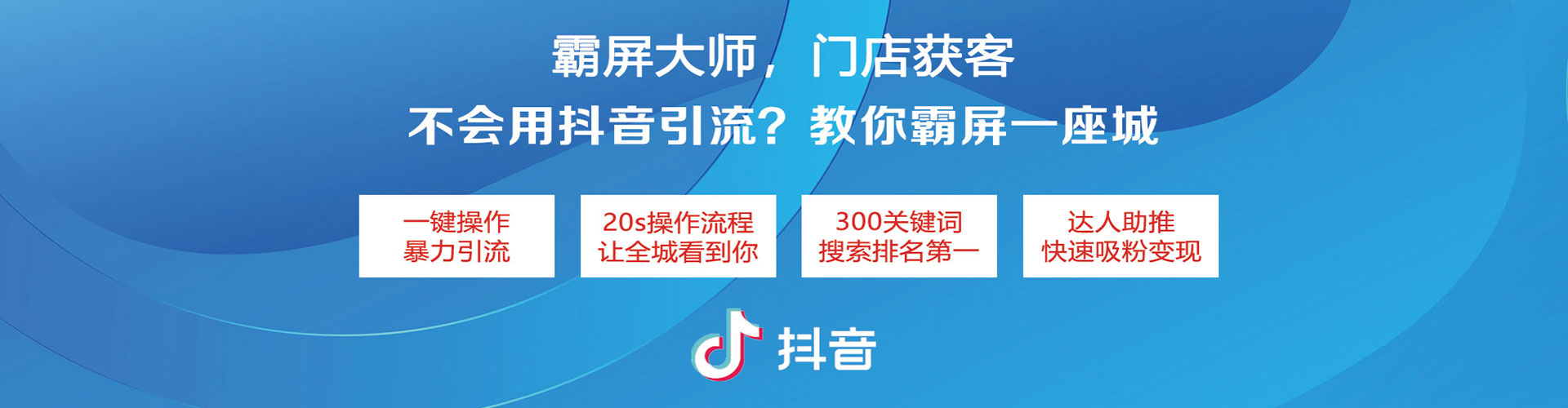 涉县竞价端口开户